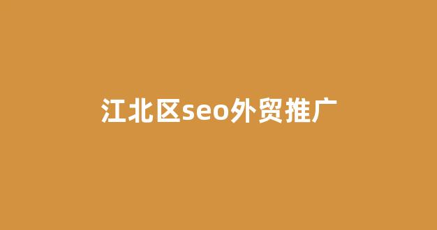 毒蜘蛛池