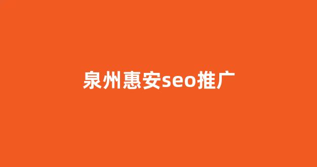 蜘蛛池母亲
