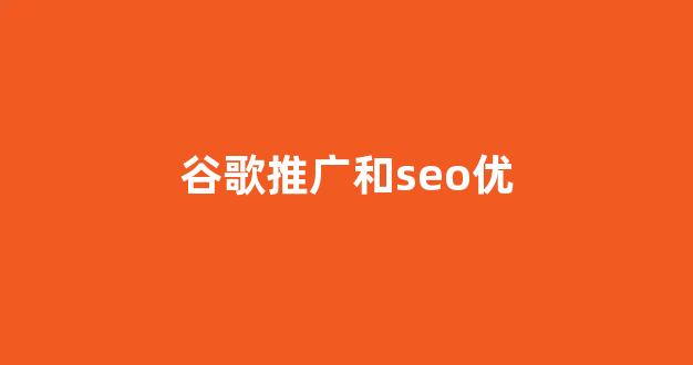 蜘蛛池葡萄