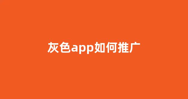 蜘蛛池租借