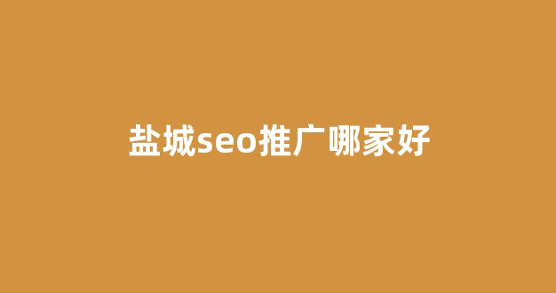 孔蜘蛛池