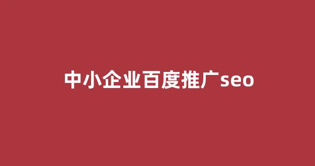 影视蜘蛛池