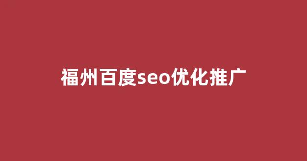 99蜘蛛池